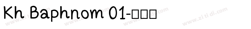 Kh Baphnom 01字体转换